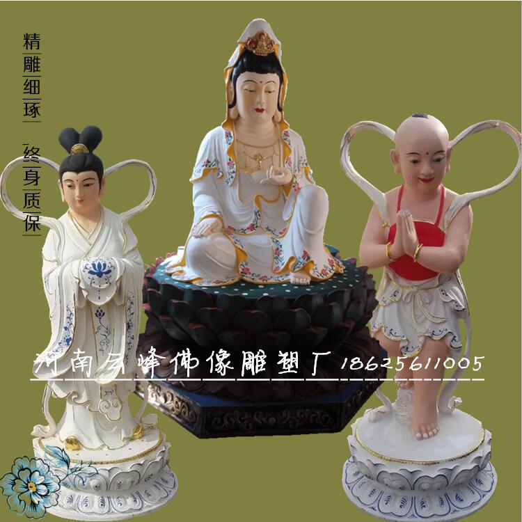 定制玻璃鋼觀音菩薩樹脂觀世音佛像貼金彩繪