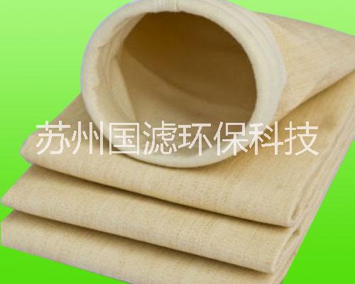 玻纖除塵布袋 工業(yè)用除塵袋 免費(fèi)打樣 可定制規(guī)格 長壽命*-國濾
