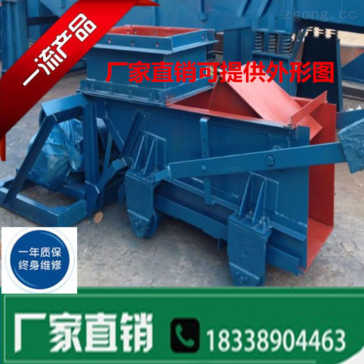 往復(fù)式給煤機(jī) K型往復(fù)式給煤機(jī)廠