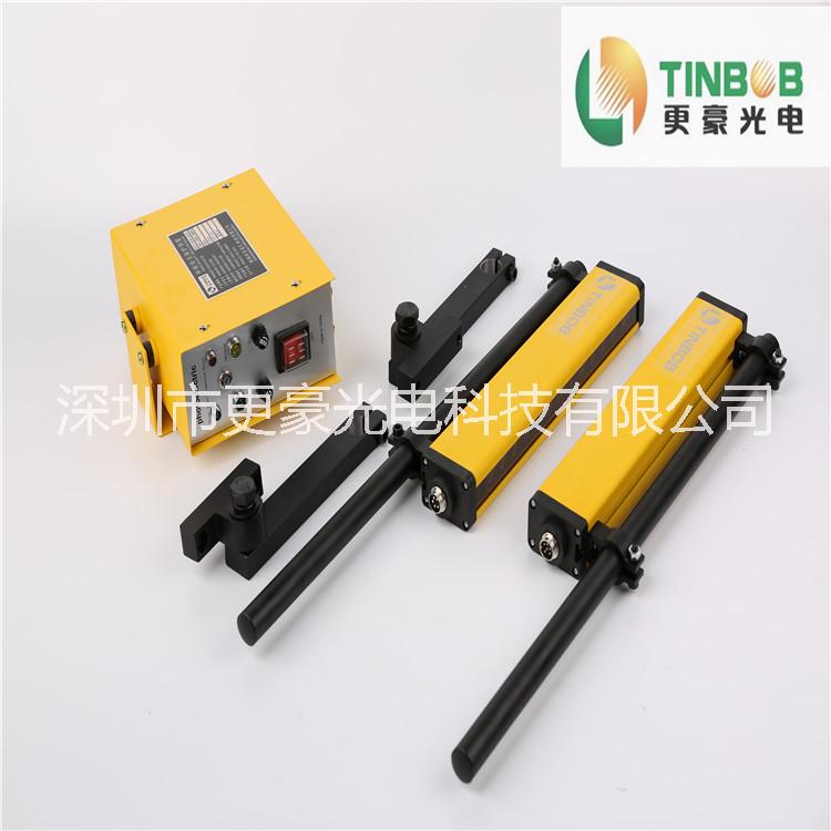 沖床*沖床光電保護(hù)器紅外線保護(hù)器防止工傷