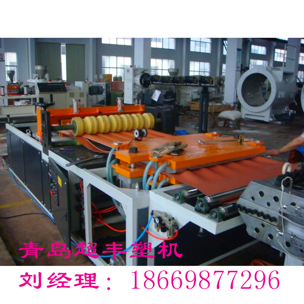 超豐合成樹脂瓦設(shè)備/琉璃瓦設(shè)備生產(chǎn)廠家 平改坡合成樹脂瓦設(shè)備