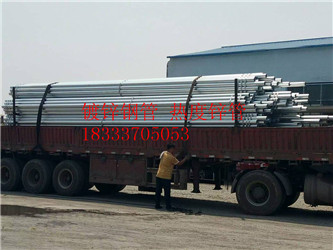 gb/t3087重慶無縫鋼管廠家，A106B美標(biāo)無縫鋼管鍍鋅