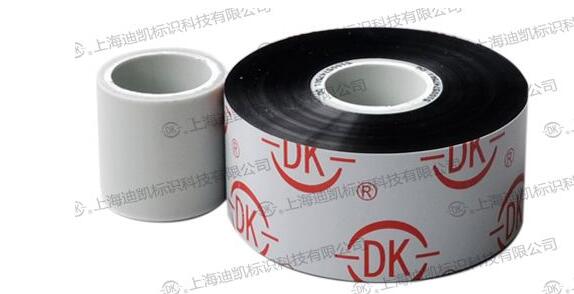 馬肯依瑪士熱轉印3820色帶