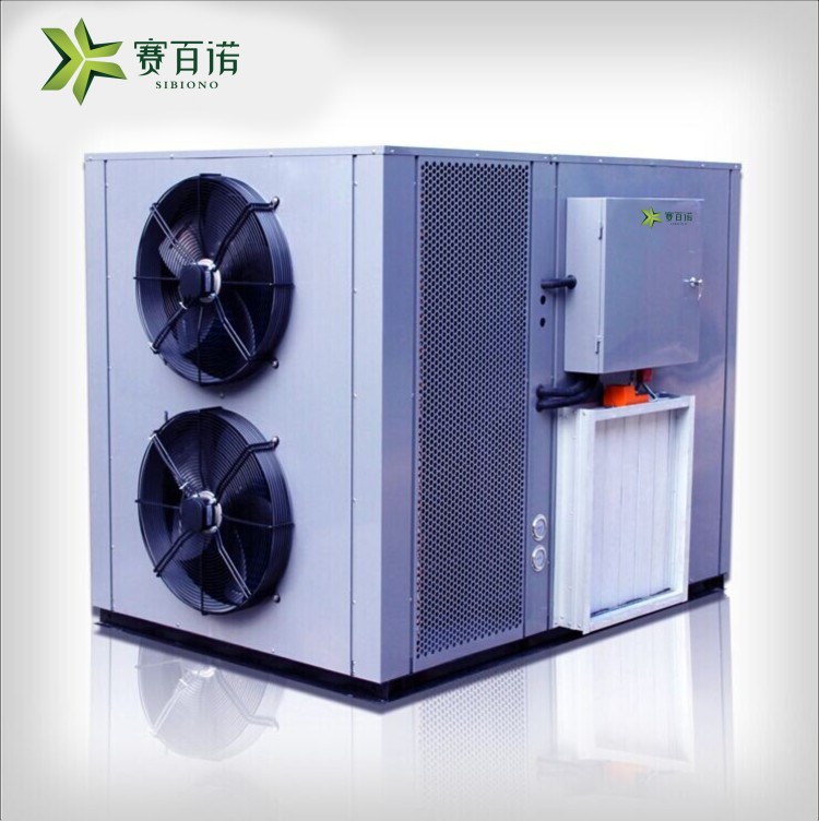 新一代金銀花烘干機