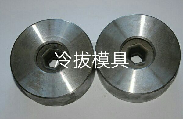 熱鍛模具 紅沖模具 鍛打模具