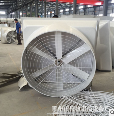 低噪音玻璃鋼軸流風(fēng)機 玻璃鋼軸流風(fēng)機報價 玻璃鋼軸流風(fēng)機供應(yīng)商 玻璃鋼軸流風(fēng)機批發(fā)