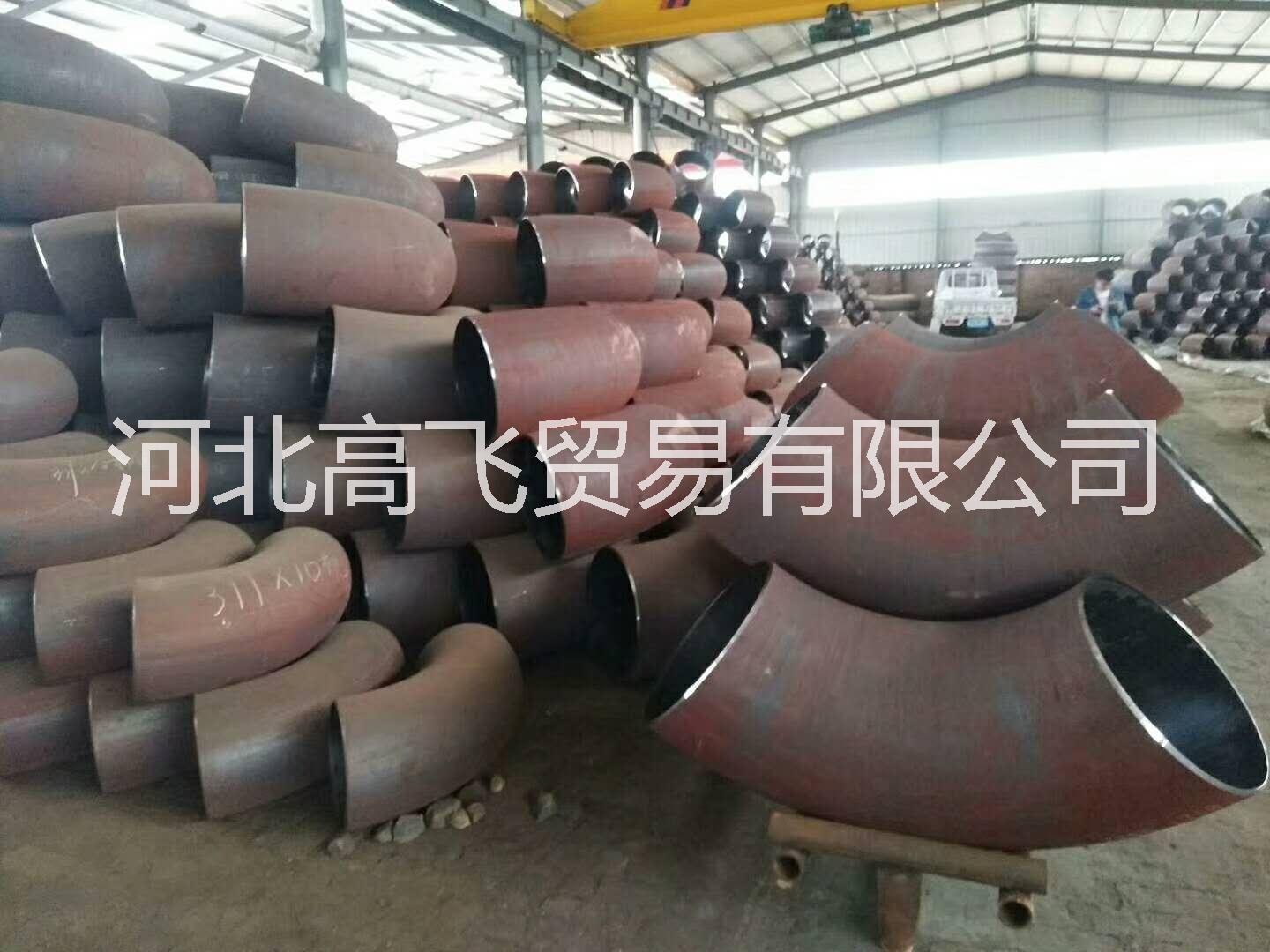 彎頭的曲率半徑對照表   彎頭長度怎么算  保材質(zhì)碳鋼彎頭 碳鋼彎頭廠家直銷