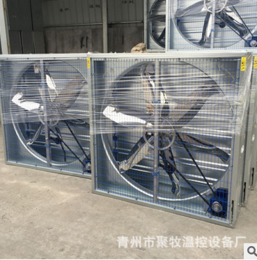 靜音強力抽風(fēng)機 抽風(fēng)機報價 抽風(fēng)機供應(yīng)商 抽風(fēng)機批發(fā)