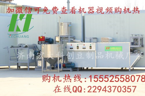 六安做豆皮的機(jī)器，豆皮機(jī)械報(bào)價(jià)