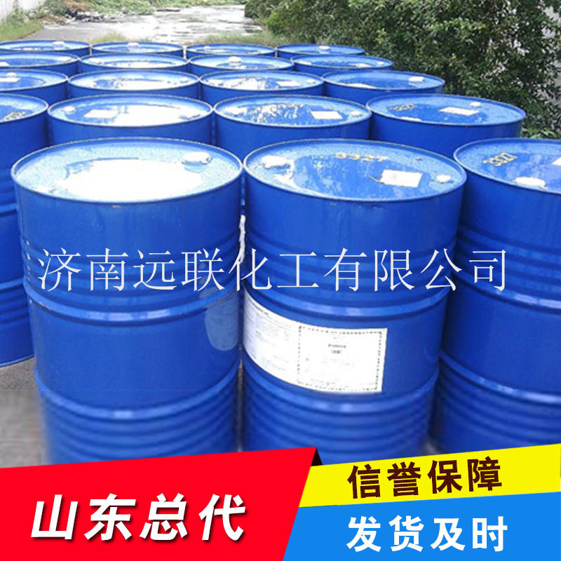 三乙醇胺 *85%、99%含量 現(xiàn)貨充足 遠聯(lián)直銷