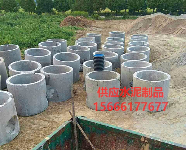 供應(yīng)水泥電線桿水泥三盤批發(fā)