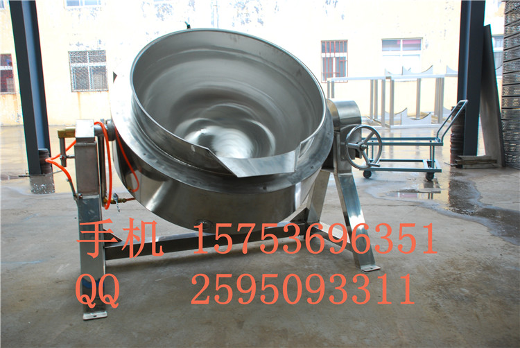 導(dǎo)熱油夾層鍋 骨頭湯蒸煮鍋 自動(dòng)翻轉(zhuǎn)夾層鍋