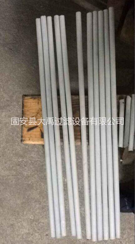 gkn的不銹鋼粉末濾芯