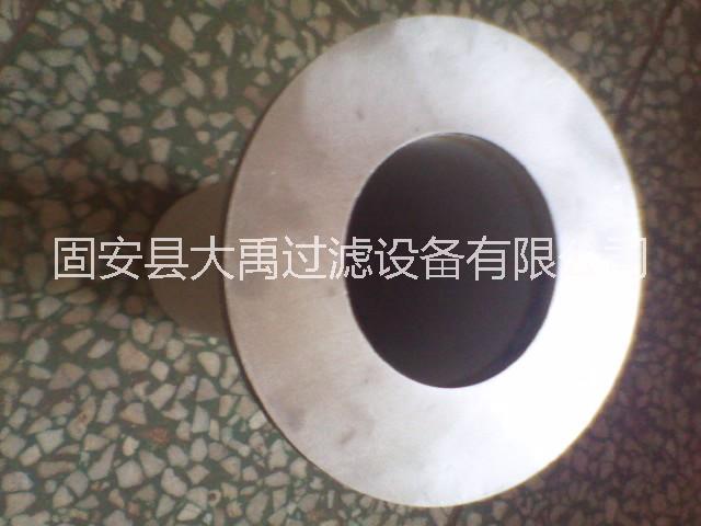 耐高溫燒結(jié)濾芯 粉末燒結(jié)濾芯