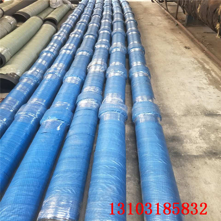 水冷電纜膠管廠家@遼源水冷電纜膠管廠家@ 水冷電纜膠管直銷廠家