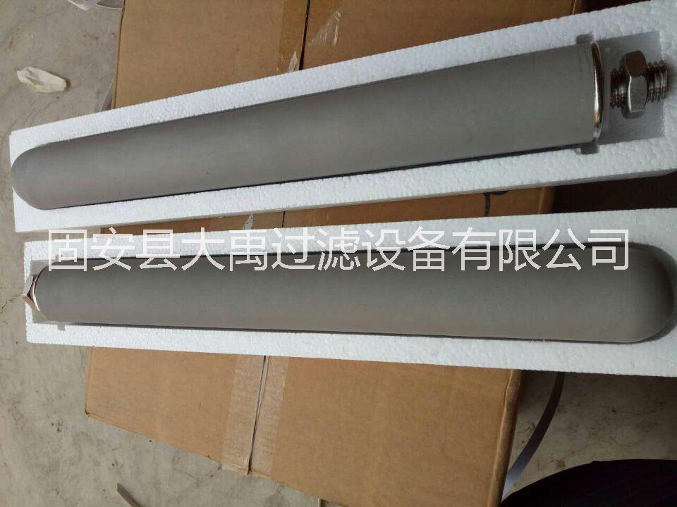 供應(yīng)鈦粉末燒結(jié)濾芯金屬燒結(jié)濾芯