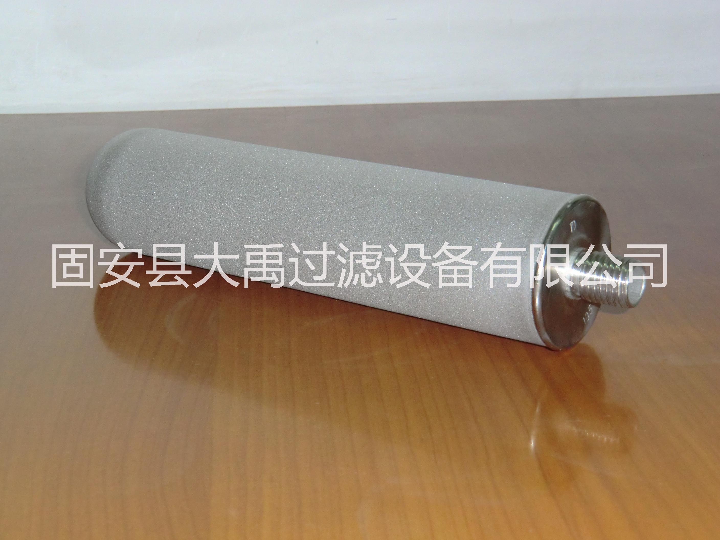 河北管式鈦曝氣頭 鈦曝氣頭廠家