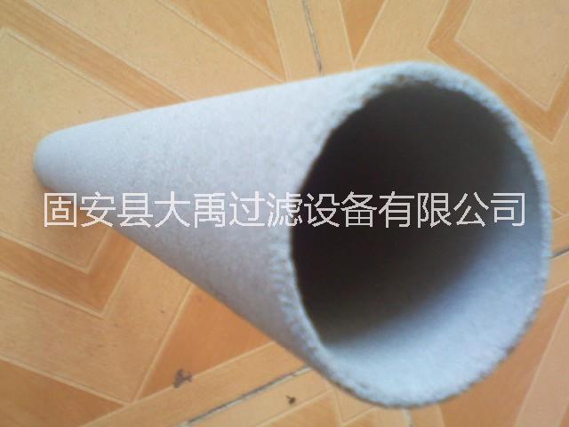 耐高溫燒結(jié)濾芯 粉末燒結(jié)濾芯