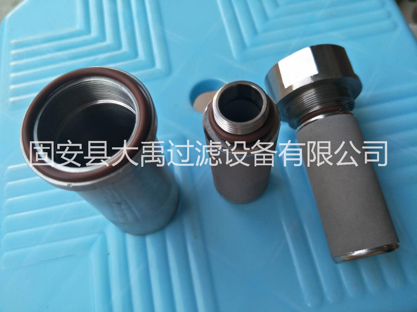 鈦棒濾芯特殊接口