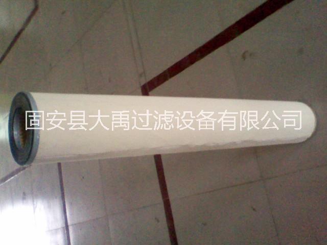 聚結(jié)式水中分油濾芯 聚結(jié)分離濾芯