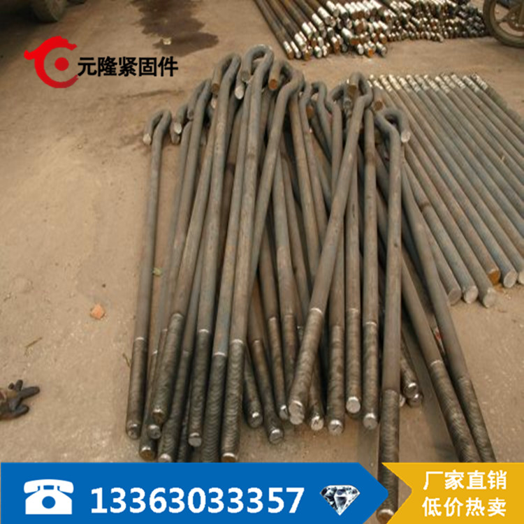 廠家長(zhǎng)期 提供地腳螺絲 質(zhì)量穩(wěn)定 元隆緊固件