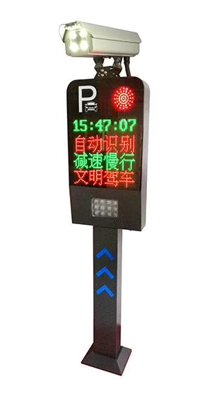 供應(yīng)河南鄭州車牌識(shí)別生產(chǎn)廠家 車牌識(shí)別蘋(píng)果機(jī) 4行屏車牌識(shí)別系