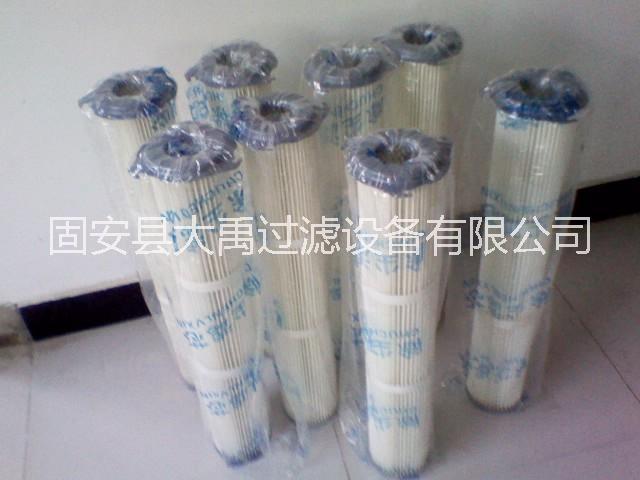 三瓜反吹除塵濾芯 三耳除塵濾芯