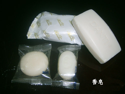 供應(yīng)肥皂包裝機
