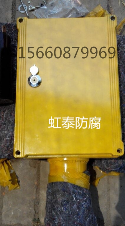 虹泰防腐供應陰極保護固態(tài)耦合器  品質保證