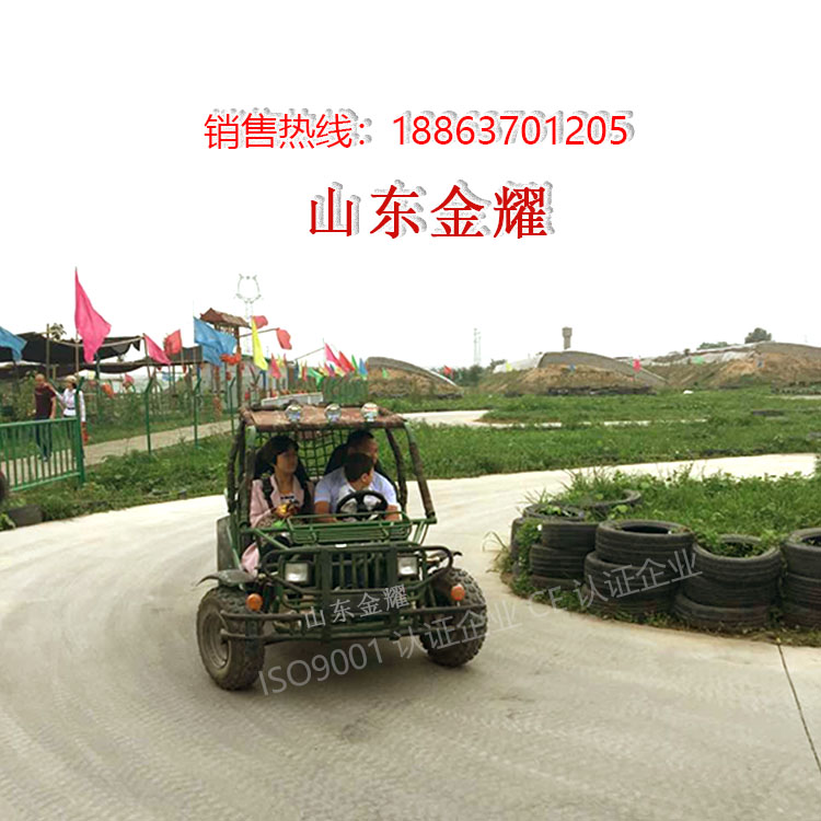 哪家有卡丁車悍馬卡丁車廠家直銷品牌好的卡丁車