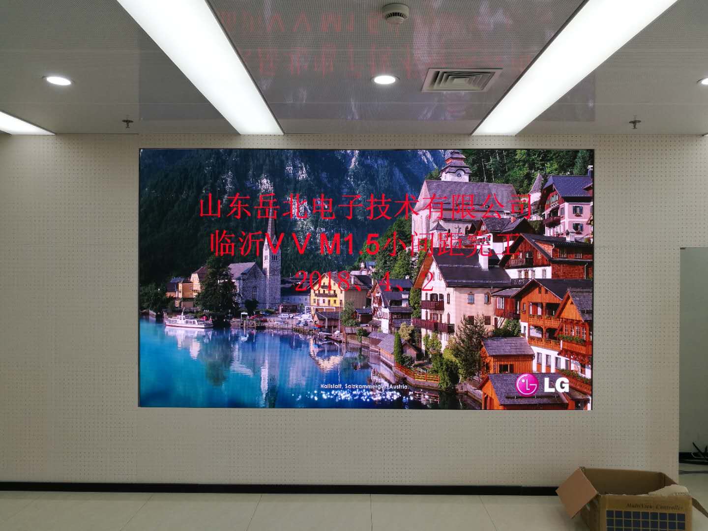 濟南婚慶LED全彩屏恒流驅(qū)動電路的設(shè)計分析