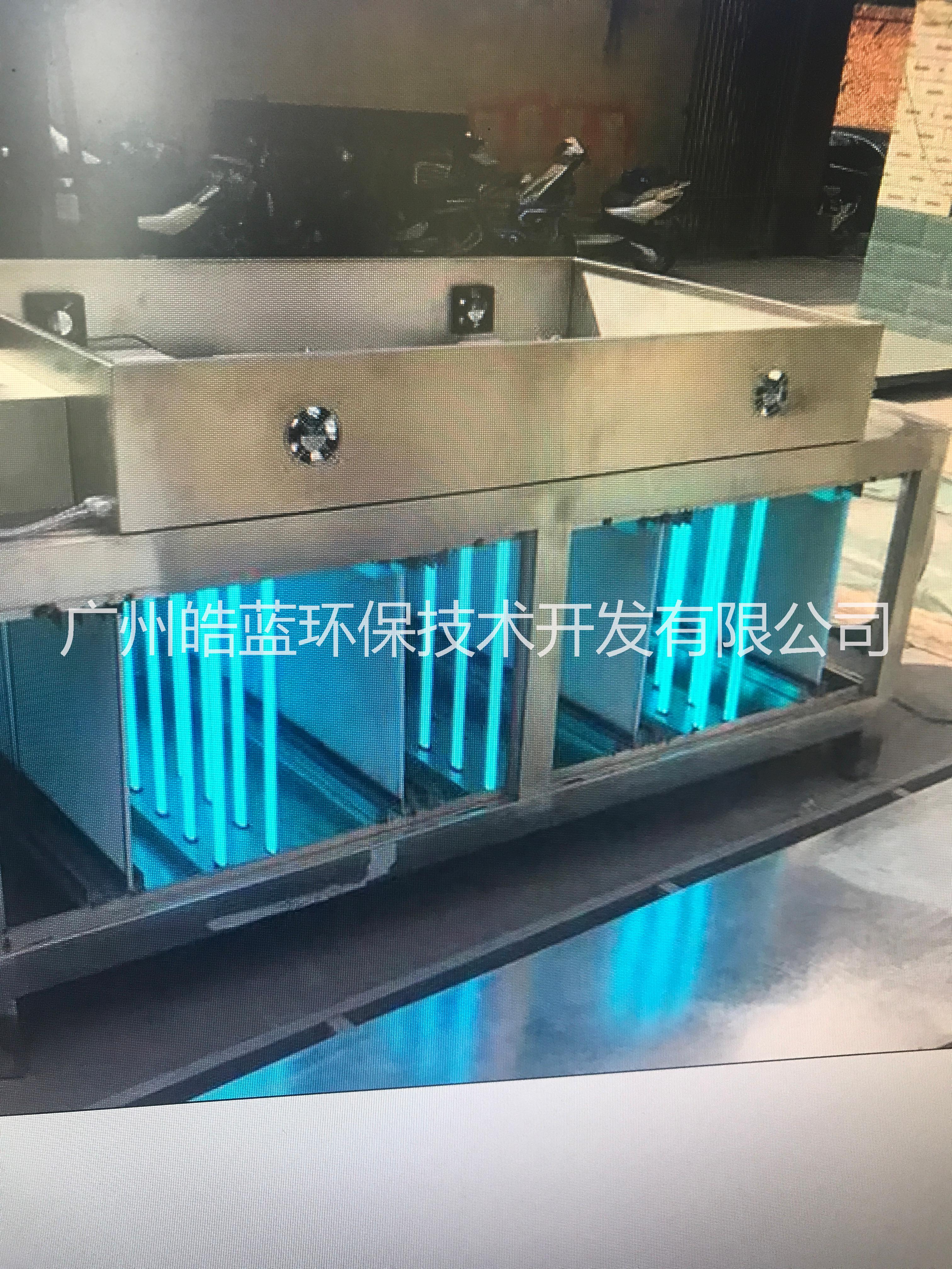 供應(yīng)等離子油煙凈化器批發(fā)價(jià)格/等離子油煙凈化器 等離子油煙凈化器采購(gòu)價(jià)格 等離子油煙凈化器廠家價(jià)