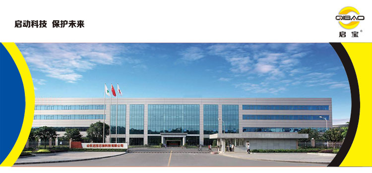 防凍防銹冷卻液生產，各種冷卻液代工定制，冷卻液批發(fā)