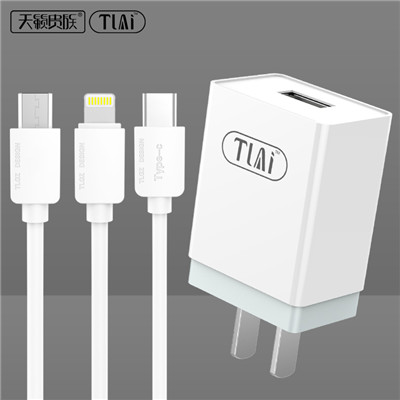 5V2A手機(jī)充電器批發(fā)手機(jī)充電器廠家手機(jī)充電器生產(chǎn)廠家批發(fā) 手機(jī)充電器廠家手機(jī)充電器批發(fā)手機(jī)