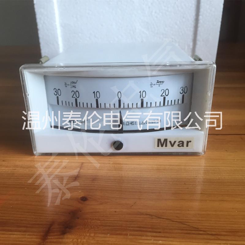 16D3-COS功率因數(shù)表 100V 5A 槽型指針式是功率因素表安裝尺寸 2.5級