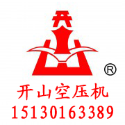 廊坊開山辦事處磁懸浮離心鼓風(fēng)機 KMLB100 歡迎您的咨詢