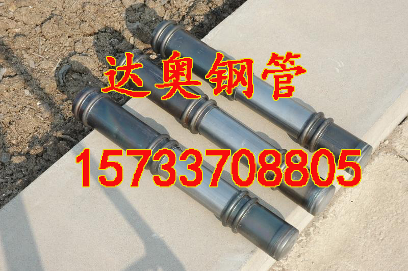 湛江聲測(cè)管