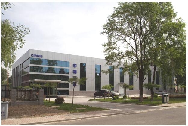 RSC-170P 便攜式α、β表面污染測量儀  中國輻射防護(hù)研究院