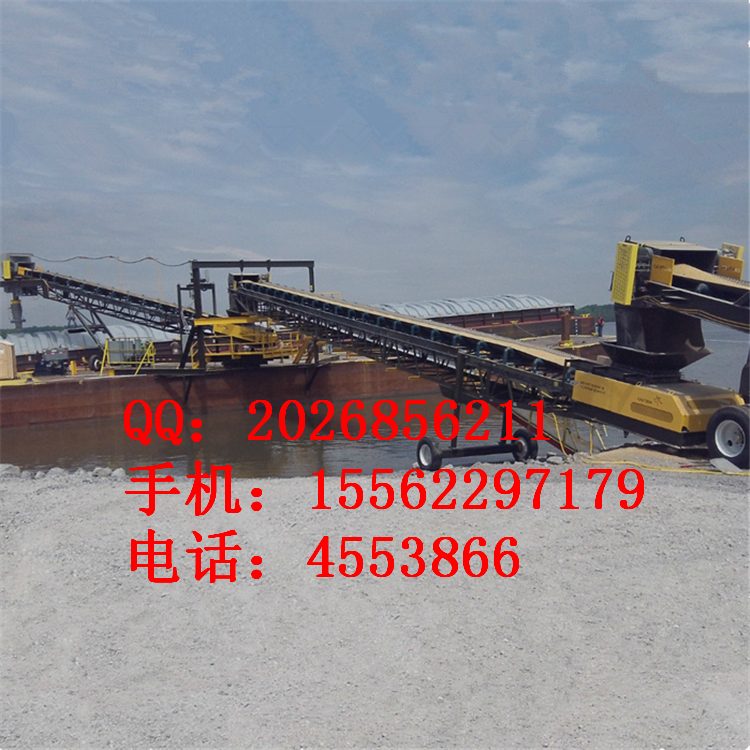 固定式帶式輸送機(jī)