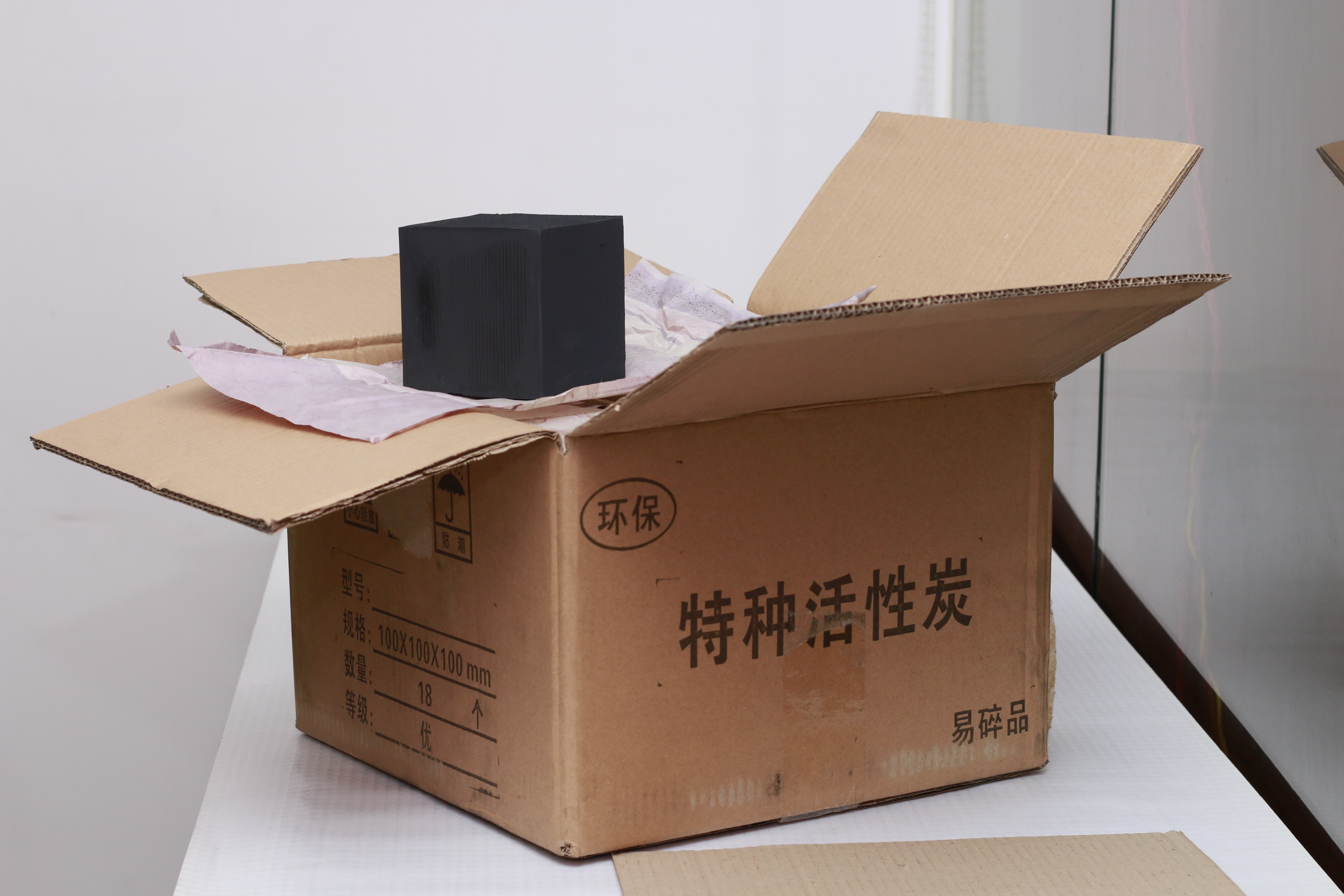 蜂窩活性炭 廣州蜂窩活性炭廠家