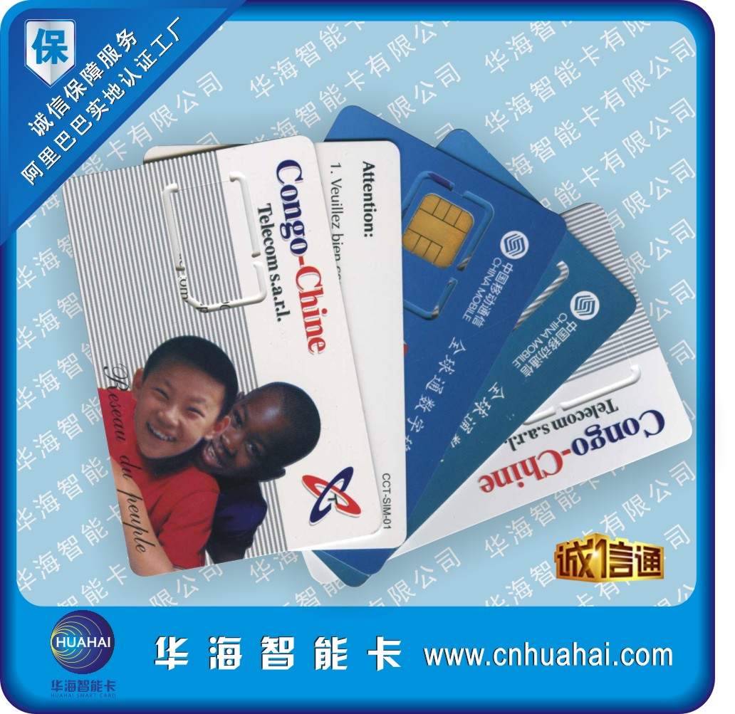 供應(yīng)水晶滴膠卡