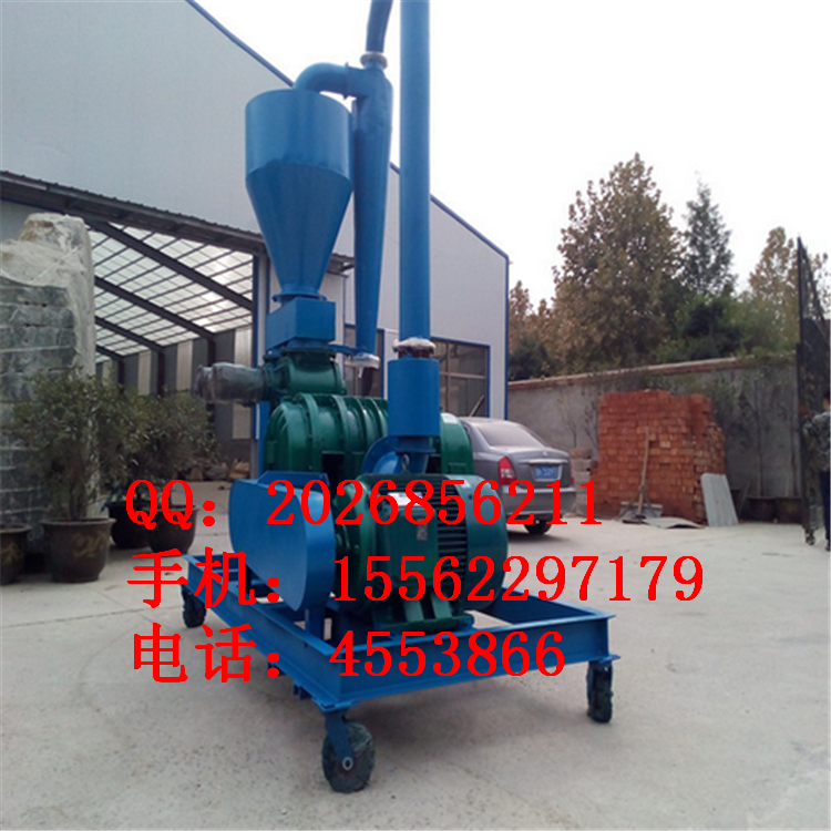 　氣力輸送機(jī)　輸送糧食多種輸送