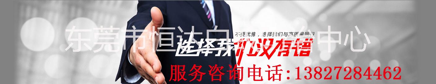 家里發(fā)現(xiàn)白蟻怎么辦東莞專業(yè)上門除