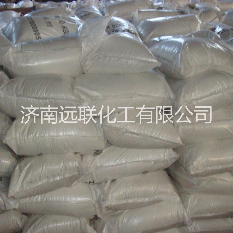 供應硫酸銨 工業(yè)級袋裝批發(fā)