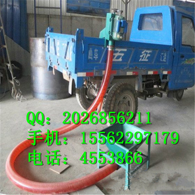 　　六九重工機械 軟管吸糧機 車載式　全自動式