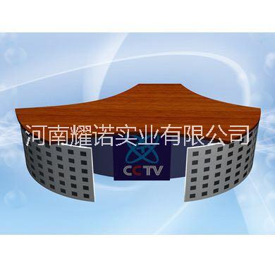 演播室播音桌選耀諾實(shí)業(yè)一站式服 演播桌定制廠家