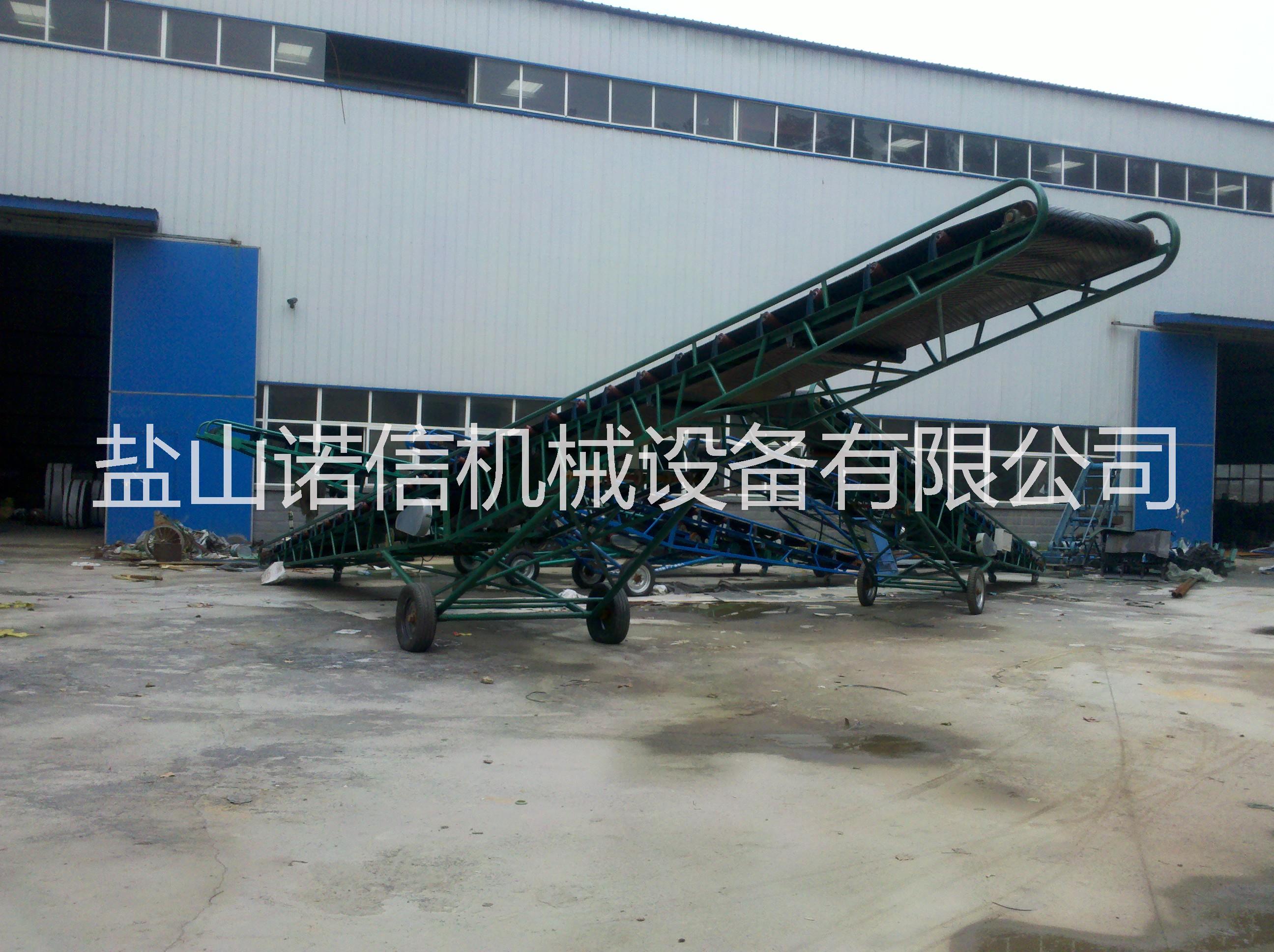 移動式可升降帶式輸送機 移動升降輸送機,移動式帶式輸送機 移動式皮帶機