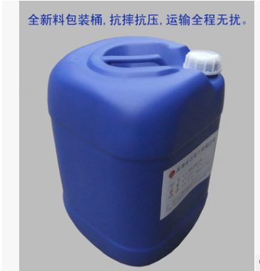 五金清洗劑 TD-113金屬表面常溫除油劑 金屬表面油污的清洗劑