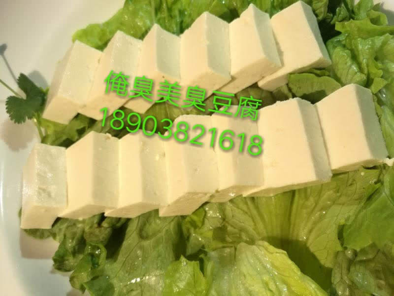 鄭州鹵汁臭豆腐培訓