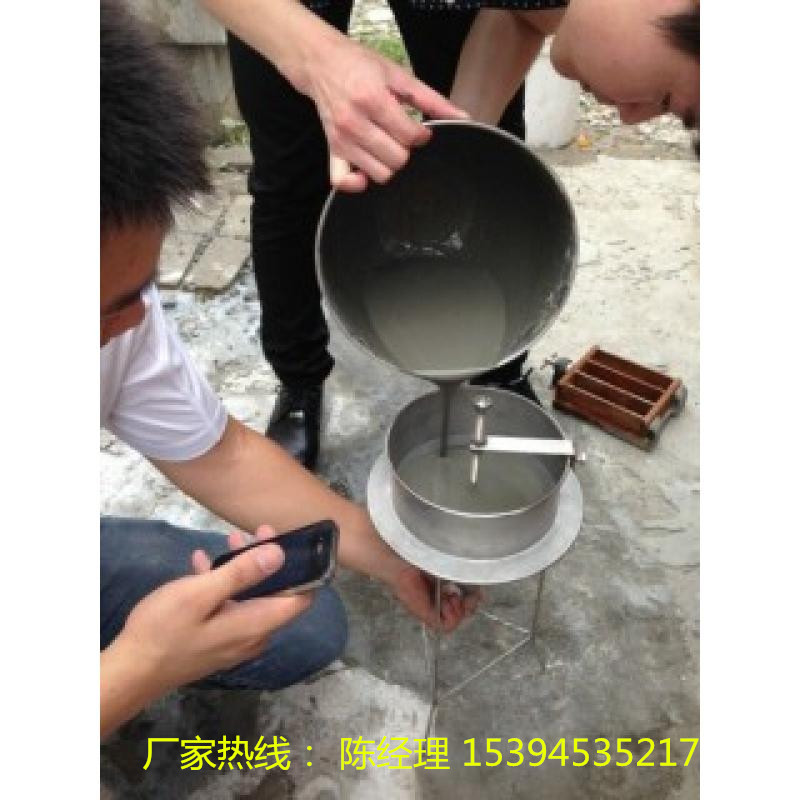 廈門灌漿料生產(chǎn)廠家直銷,C60灌漿料批發(fā)